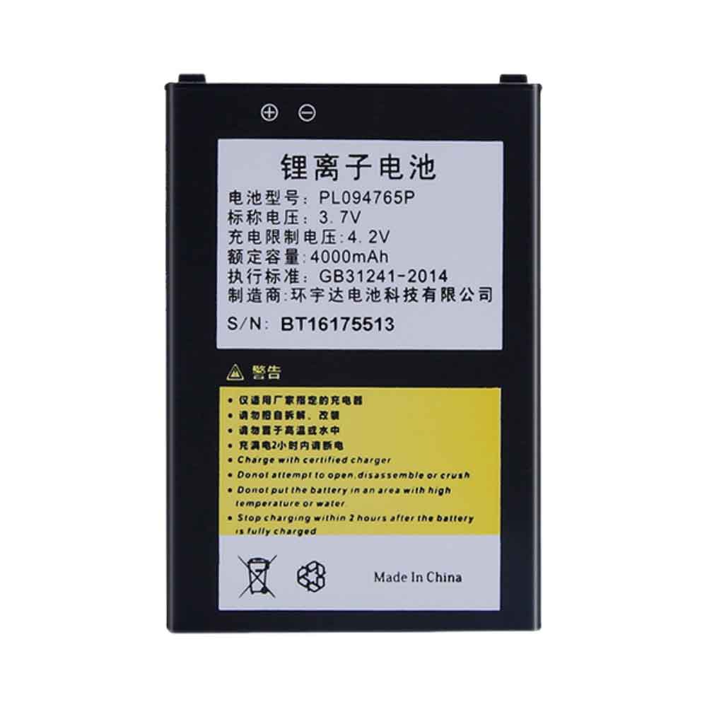 Batería para Majet A8000 U8000S